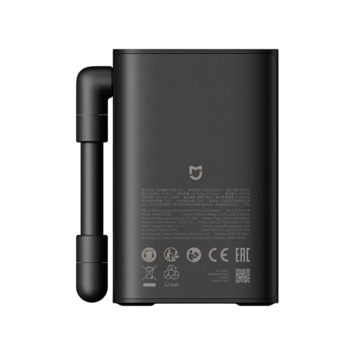 Автокомпрессор Xiaomi Mijia Compact Portable Electric Air Compressor Черный