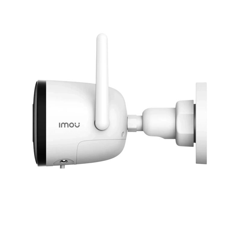 Камера видеонаблюдения IMOU Bullet 2C 5MP Белый