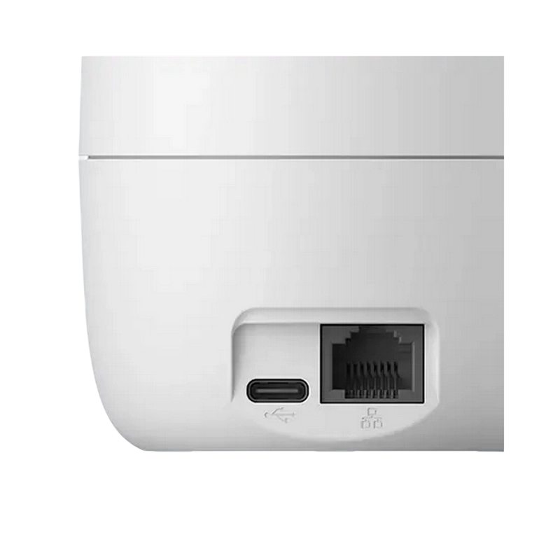 Camera de supraveghere IMOU Ranger 2C Dual 10MP Alb