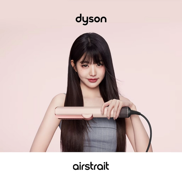 Placă de păr Dyson Airstrait HT03 Roz