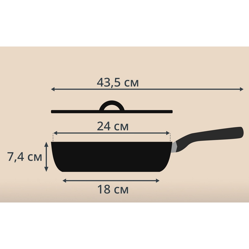 Tigaie Tefal G1668704 One Pick Pot Pan Negru