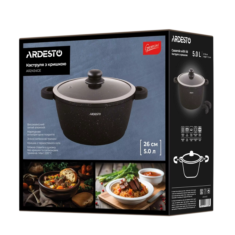 Кастрюля Ardesto AR2454GE Gemini Anzio Черный
