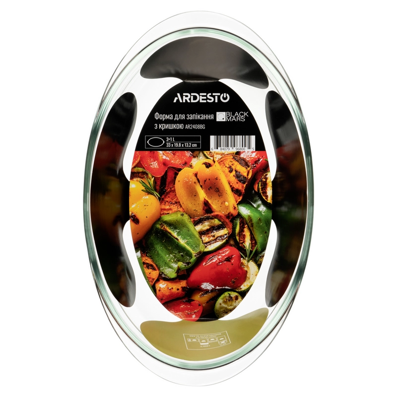 Tava de copt Ardesto AR2408BG Black Mars Transparent