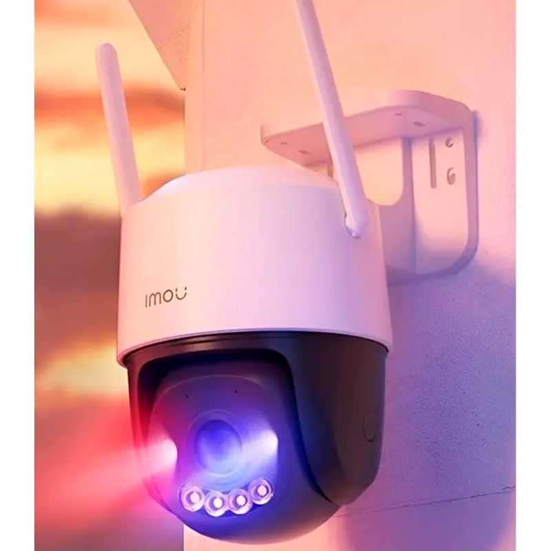 Camera de supraveghere IP IMOU Cruiser SC Alb