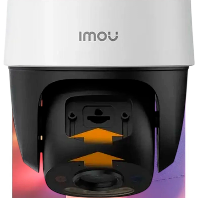 Camera de supraveghere IP IMOU Cruiser SC Alb