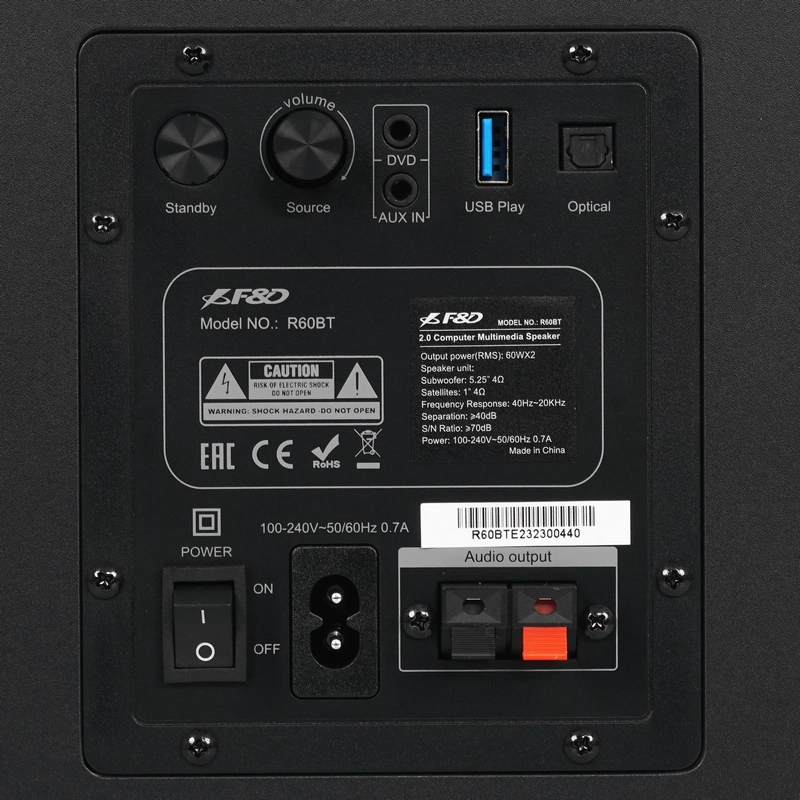 Sistem audio F&D R60BT Negru