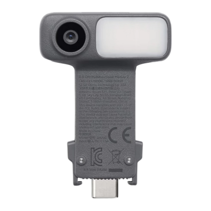 Монопод для селфи DJI Osmo Mobile 8 Advanced Tracking Combo Черный