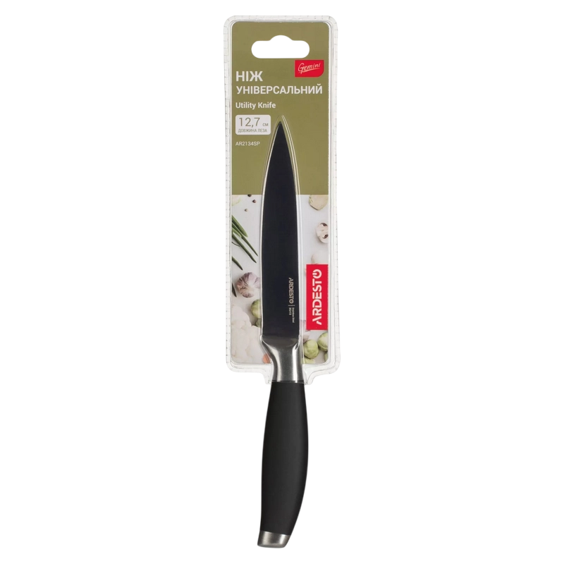 Cuțit Universal Ardesto AR2134SP Gemini Negru