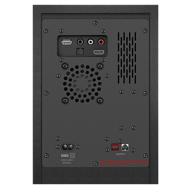 Sistem audio SVEN TWR-2800DD Negru