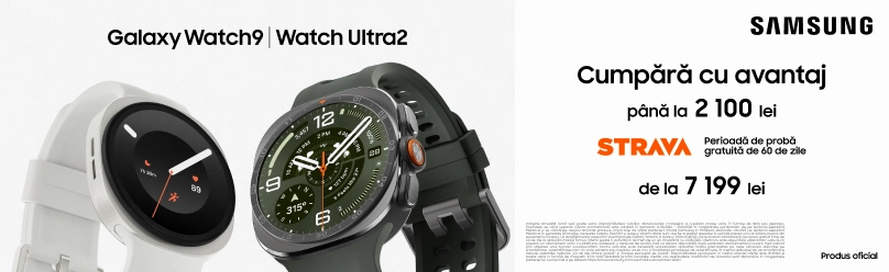 Galaxy Watch de nouă generație