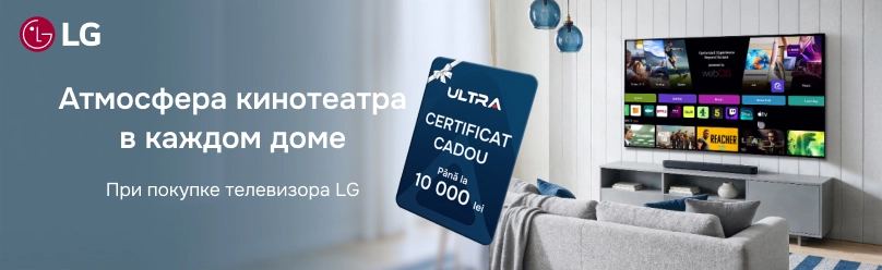 Выбери телевизор LG и получи ваучер в подарок