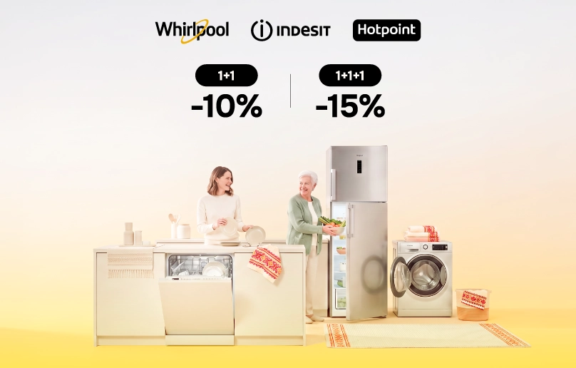 Whirlpool, Indesit, Hotpoint: Cumpără mai mult, Economiseşte mai mult