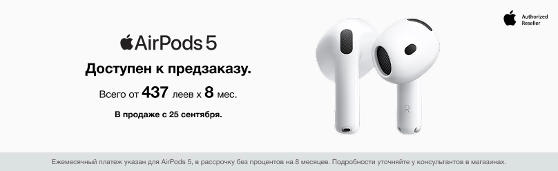 Apple AirPods 5