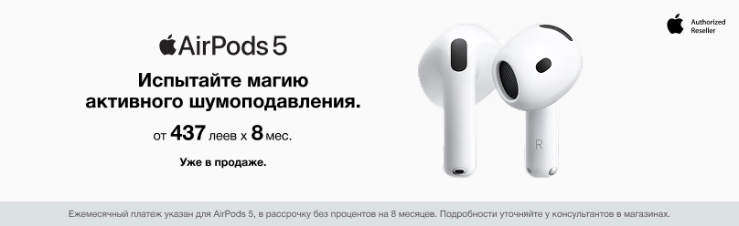 Apple AirPods 5