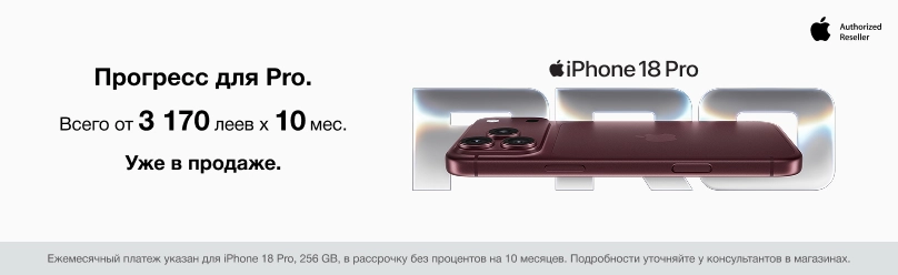 New iPhone 18 Pro / Pro Max