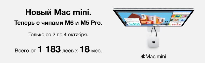 Mac mini M6 и M5 Pro — Больше мощности в компактном формате