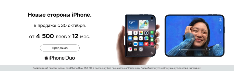 New iPhone DUO