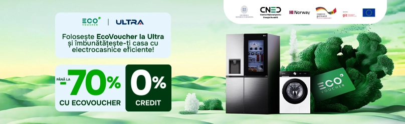 Воспользуйся EcoVoucher в Ultra и улучшай свой дом с энергоэффективной техникой