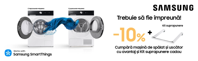 Achiziționați un set de mașină de spălat și uscător Samsung cu avantaje speciale