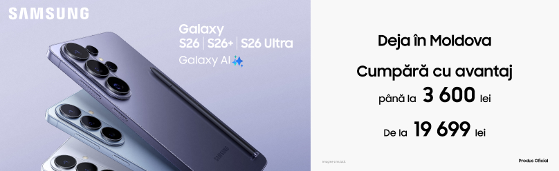 Cumpără Galaxy S26 cu avantaje