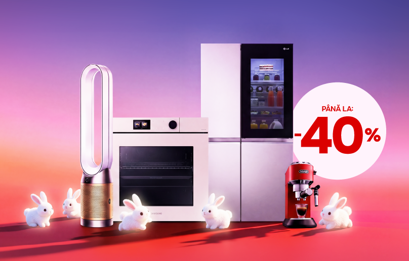 Ultra предложения на Пасху! Скидки до -40%