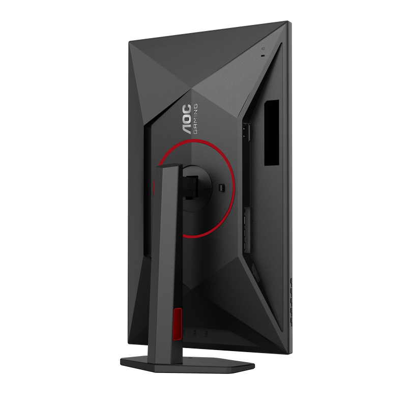 Игровой монитор AOC Q27G4SRU Зеркально-чёрный