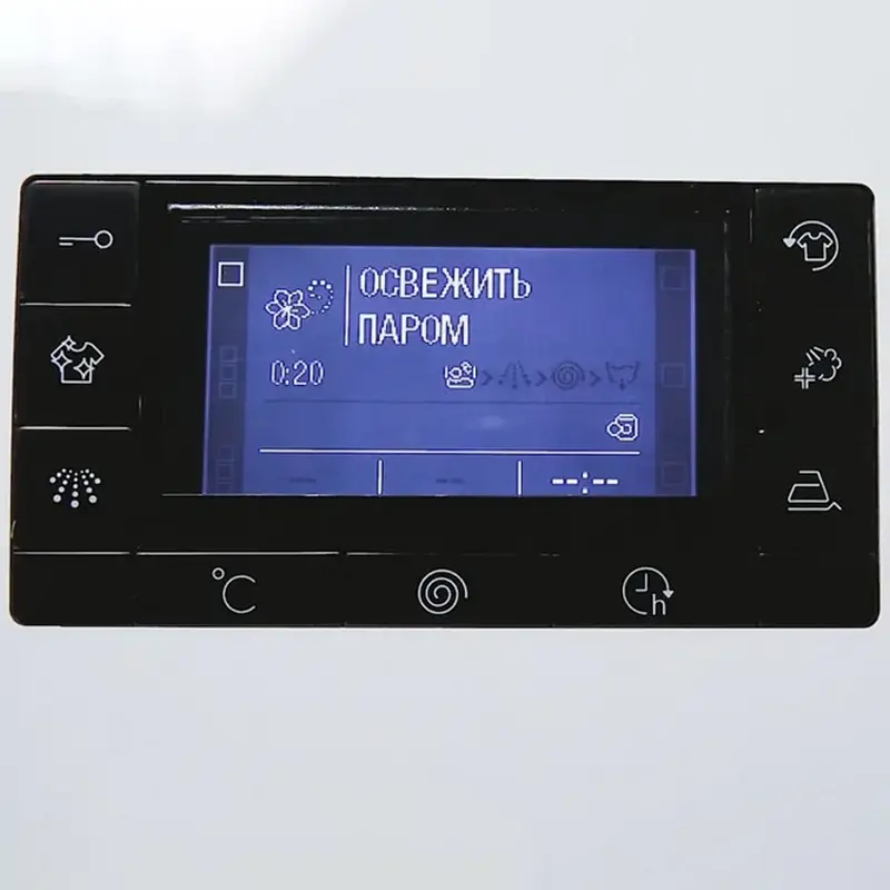 Стиральная машина Whirlpool FWSD 81283WCV EU Белый