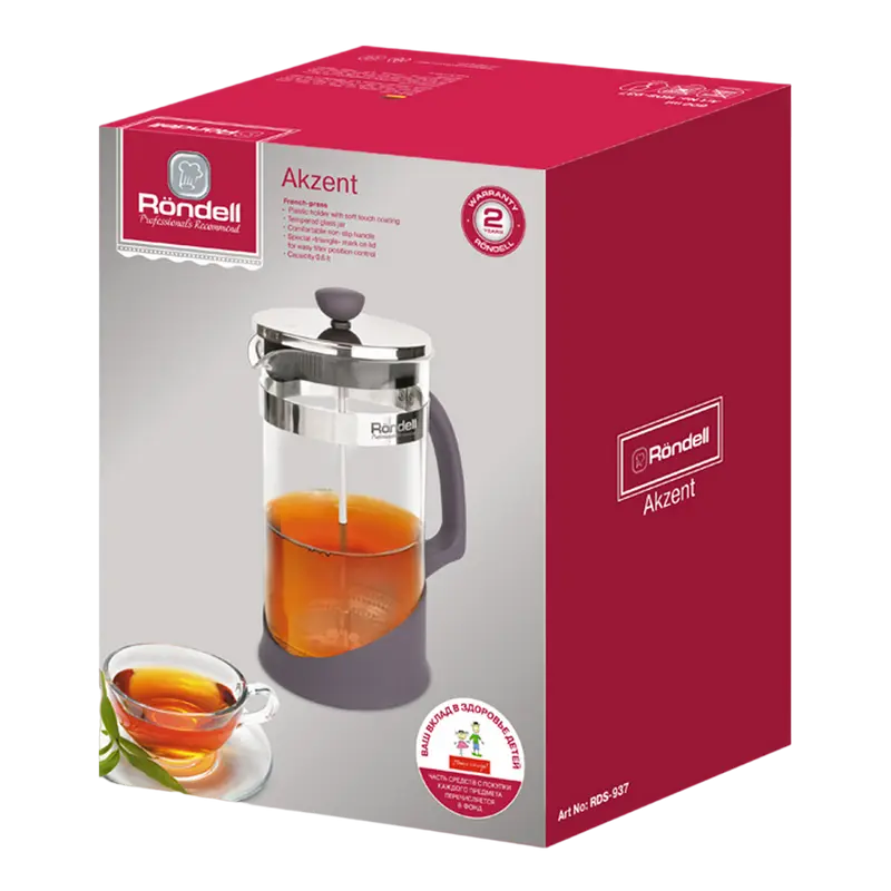 Френч-пресс Rondell Akzent Akzent Фиолетовый
