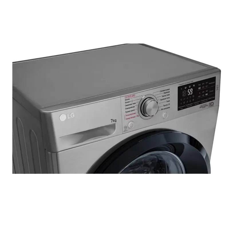 Mașină de spălat LG F2M5HS6S Gri