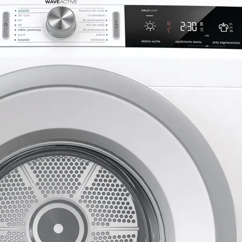 Сушильная машина Gorenje MAD 830 Белый