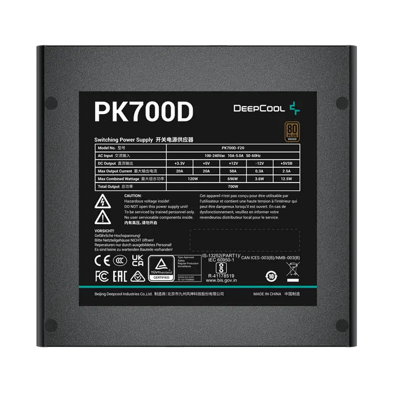 Tip Блок питания для компьютеров Deepcool PK700D ATX Черный