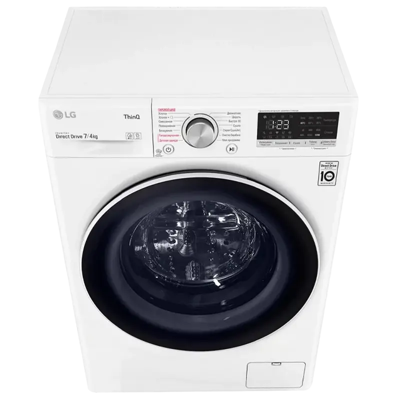 Mașină de spălat cu uscător LG F2V5HG0W Alb