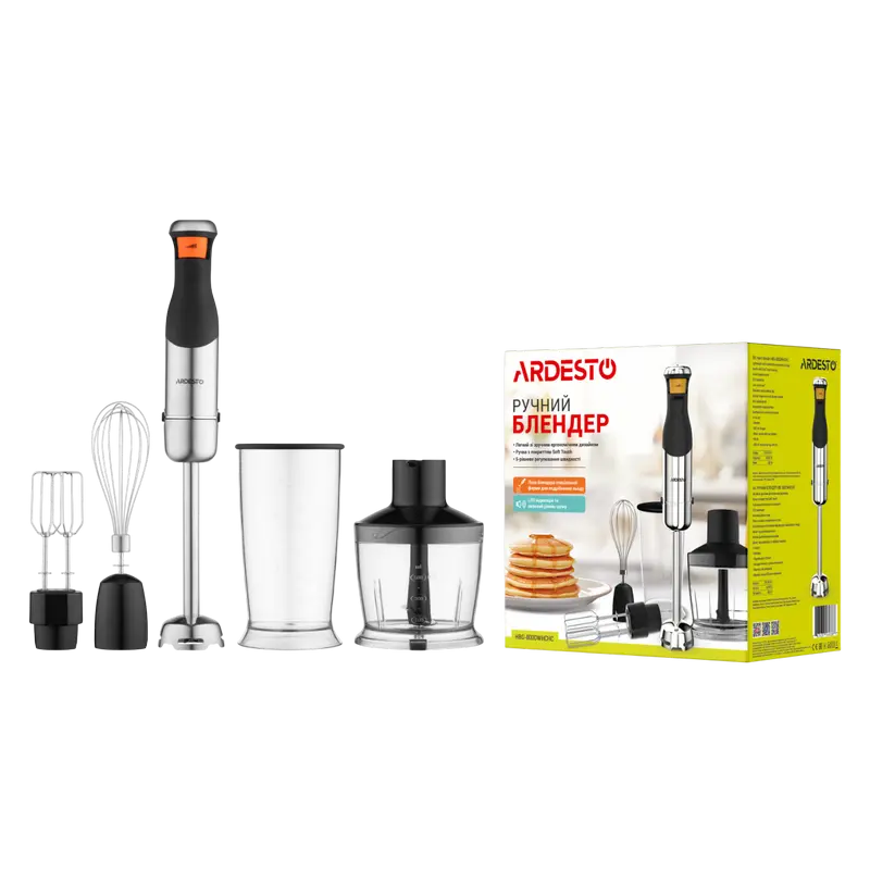 Погружной блендер Ardesto HBG-800DWHCHC Чёрный | Серебристый