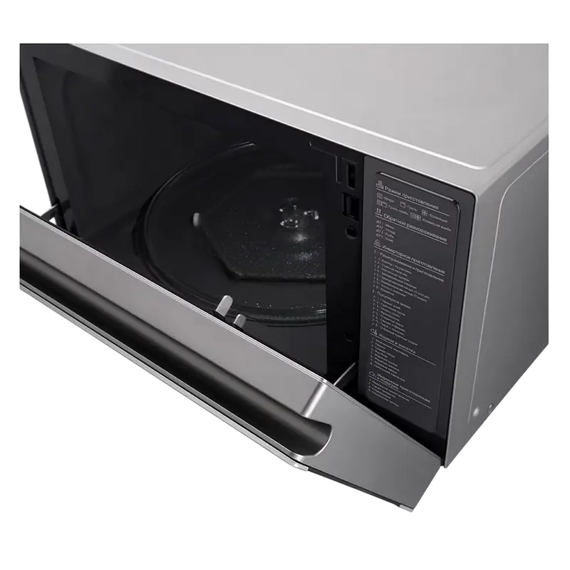 Cuptor cu microunde LG MJ3965AIS Argintiu