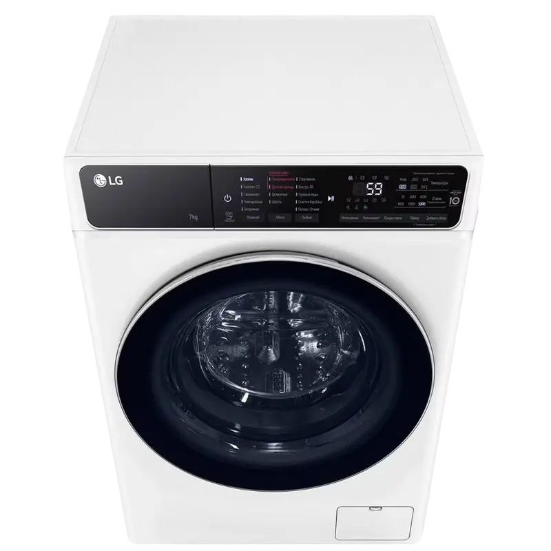 Mașină de spălat LG F2T3HS6W Alb