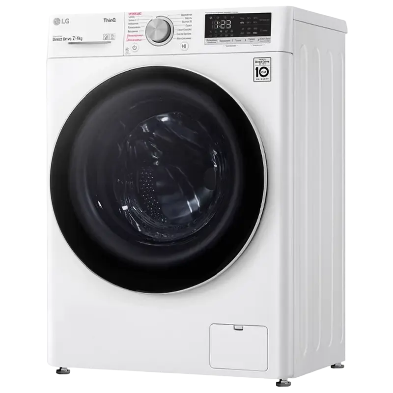 Mașină de spălat cu uscător LG F2V5HG0W Alb