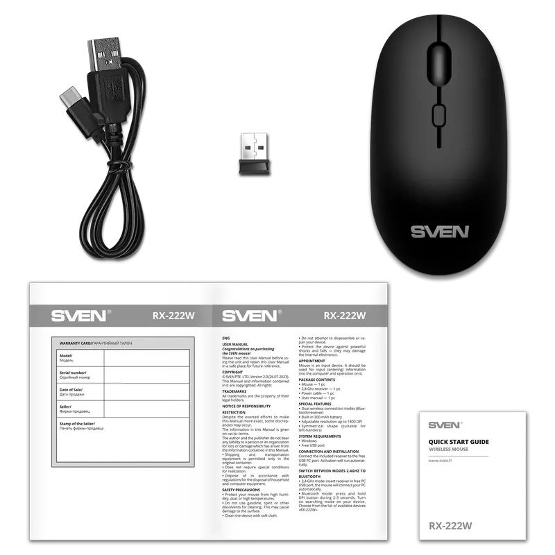 Беcпроводная мышь SVEN RX-222W Беспроводное Чёрный