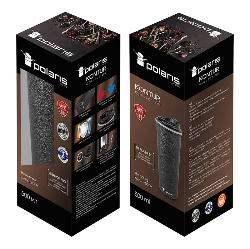Термокружка Polaris Kontur-500TM Черный