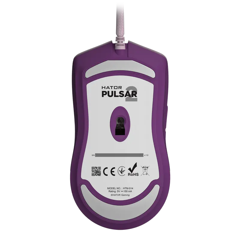 Игровая мышь HATOR Pulsar 2 Проводное Сиреневый