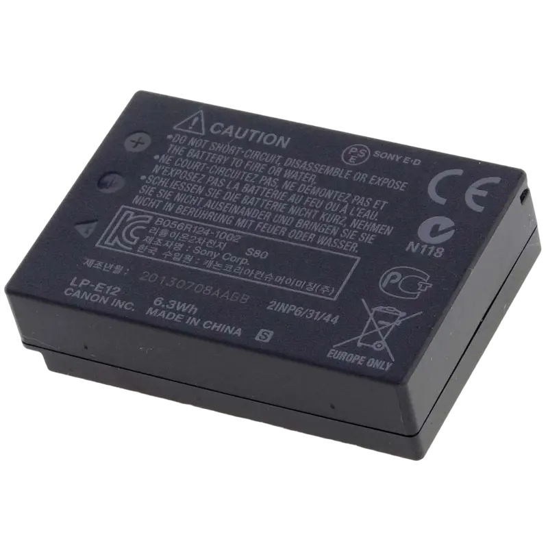 Baterie reîncărcabilă pentru camera Canon LP-E12