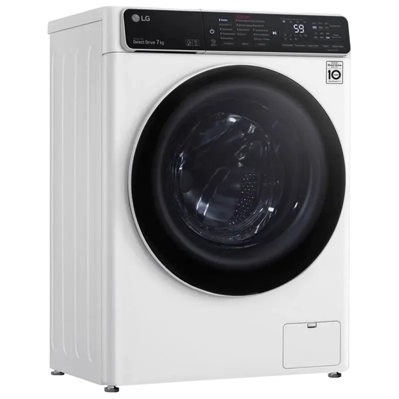 Mașină de spălat LG F2T3HS0W Alb