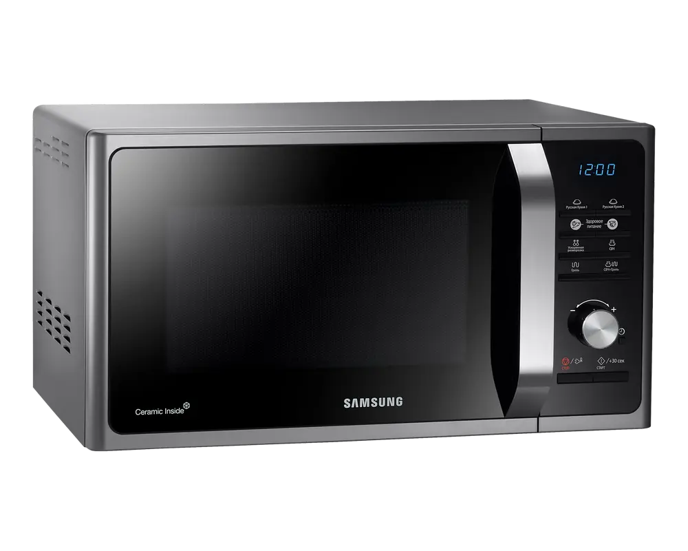 Cuptor cu microunde Samsung MG23F302TAS/BW Argintiu