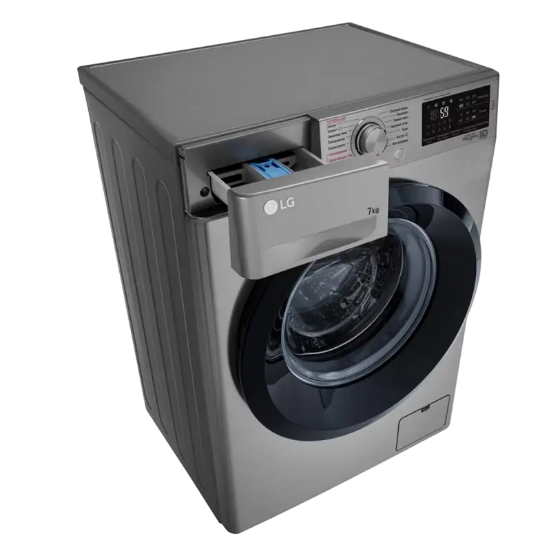 Mașină de spălat LG F2M5HS6S Gri
