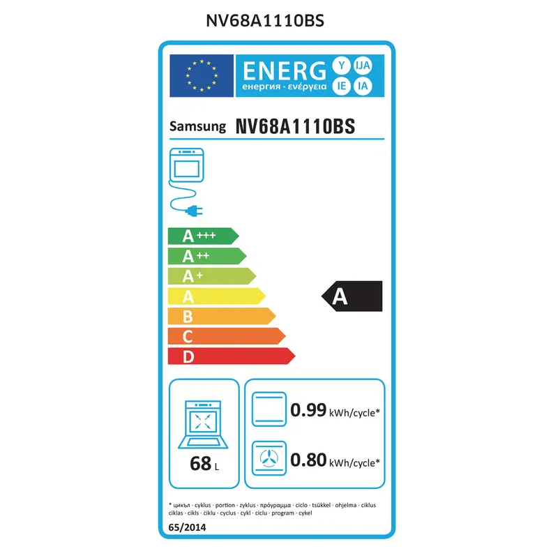 Cuptor Electric Samsung NV68A1110BS/WT Oțel inoxidabil