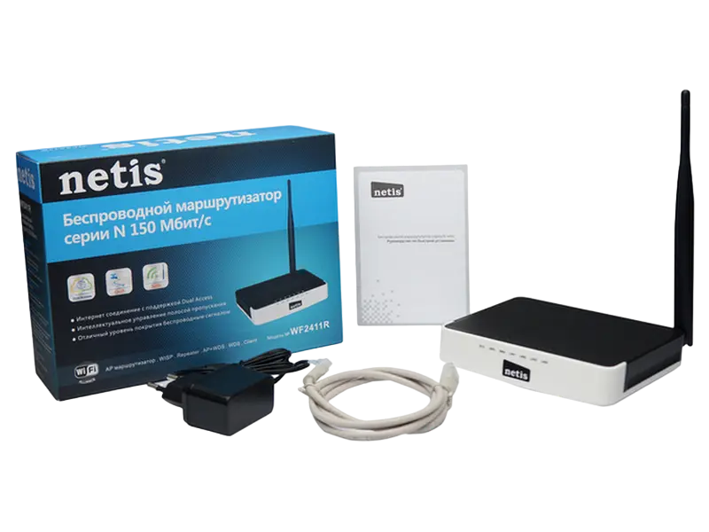 Беспроводной маршрутизатор Netis WF2411R Белый