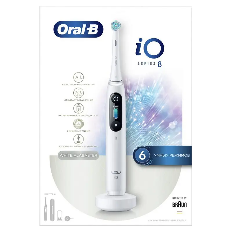 Periuță de dinți electrică Pentru adulți Braun Oral-B iO 8 White Alabaster