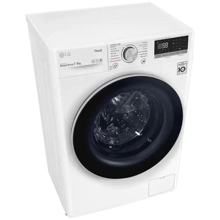 Стирально-сушильная машина LG F2DV5S7S1E Белый