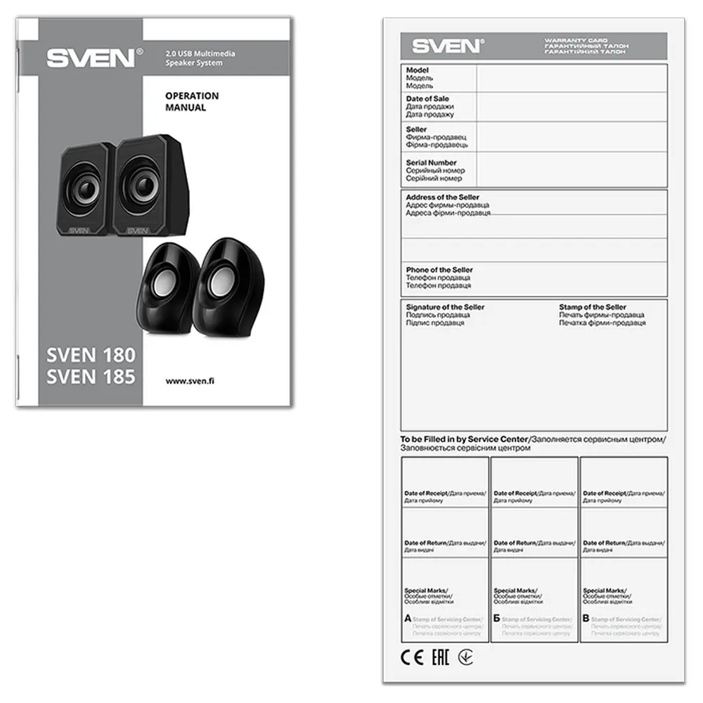 Компьютерные колонки SVEN 180 Черный