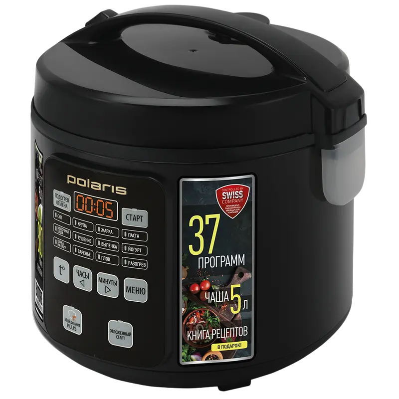 Мультиварка Polaris PMC0567AD Чёрный