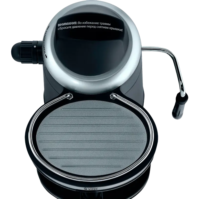 Кофеварка рожковая VITEK VT-1510 Нержавеющая сталь